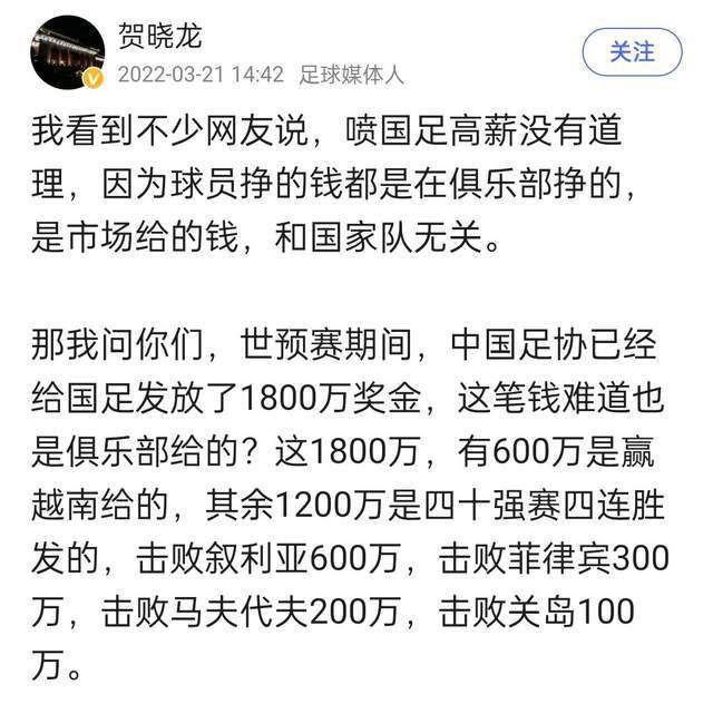 我们随着经历的一切痛苦到达了终场，但我们很好地解决了。